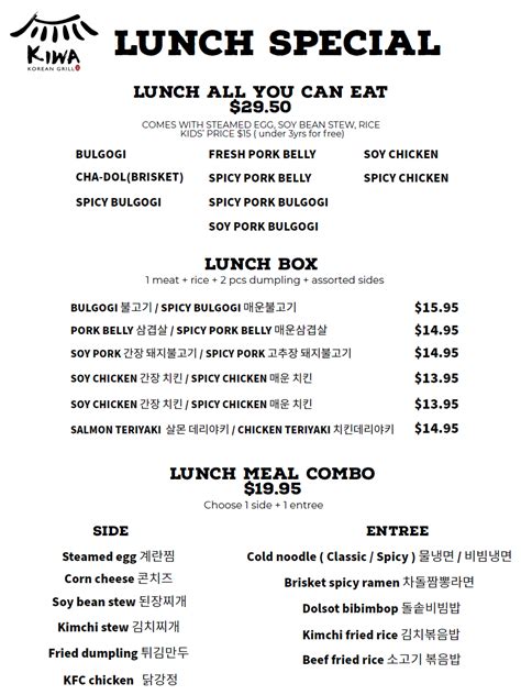 Kiwa Korean Grill Menu .